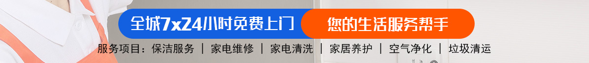 加拿大【28】预测 加拿大28在线预测网 极致火热免费的优质预测网站-八戒预测！加拿大28-预测网|PC预测|专注研究_加拿大28预测_官方数据!